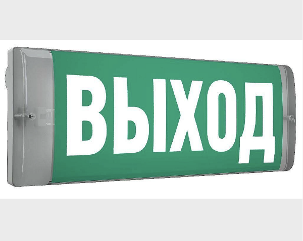 Светильник светодиодный URAN 6521-4 LED настенный СТ 4501006430