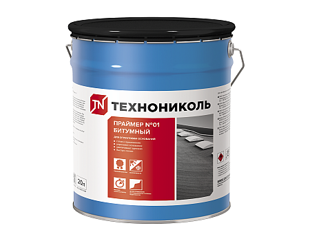 Праймер битумный №01, ведро 20 л