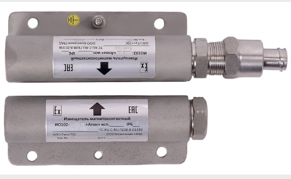 Извещатель охранный точечный магнитоконтактный ИО102-М-А "Атон" исп.11, алюминиевый сплав