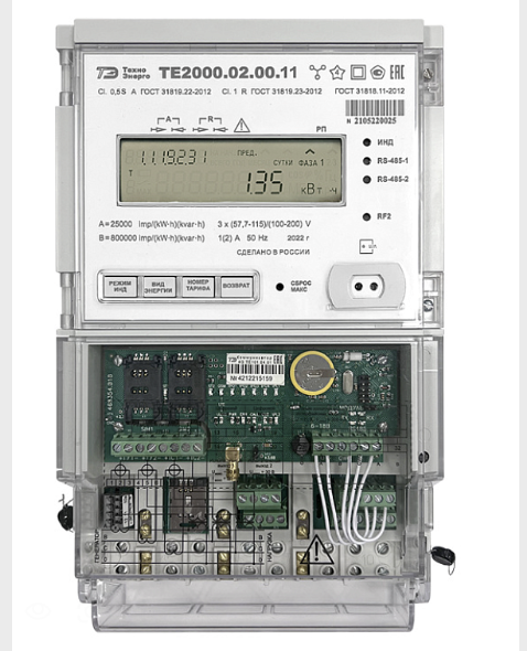 Счетчик электроэнергии ТЕ 2000.01.00.00