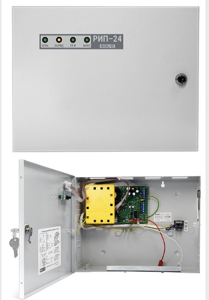 Источник питания резервированный РИП-24 исп.15 (РИП-24-3/7М4-Р)