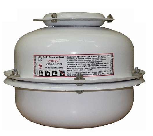 Модуль порошкового пожаротушения МПП (Н)-5-И-ГЭ-У2 ("Тунгус")