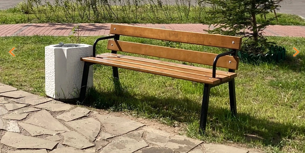 Парковая скамья с подлокотниками 1500х450х700мм