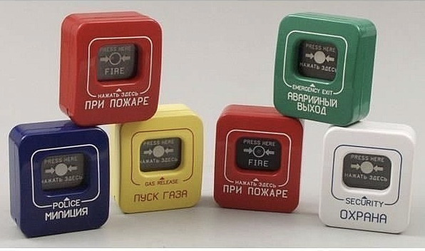 Извещатель пожарный ручной ИОПР513/101-1 Аварийный выход (без крышки) (зеленый)