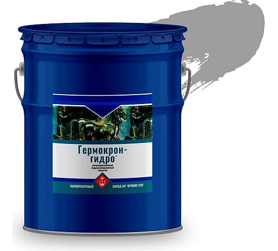 Герметик Гермокрон-гидро антикоррозионный, серый, барабан 20 кг