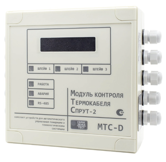 Модуль контроля термокабеля МТС-D ЦБ (центральный блок)