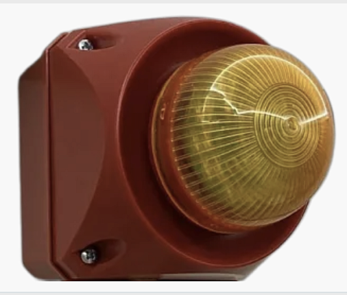 Светозвуковое устройство СЗУМ-01-220 Ж