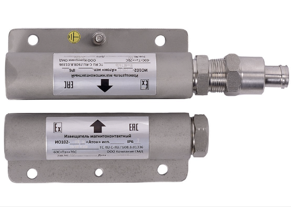 Извещатель охранный точечный магнитоконтактный ИО102-А "Атон" исп.11, алюминиевый сплав