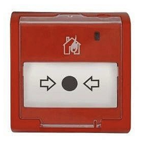 Извещатель пожарный ручной ИПР 513-3М