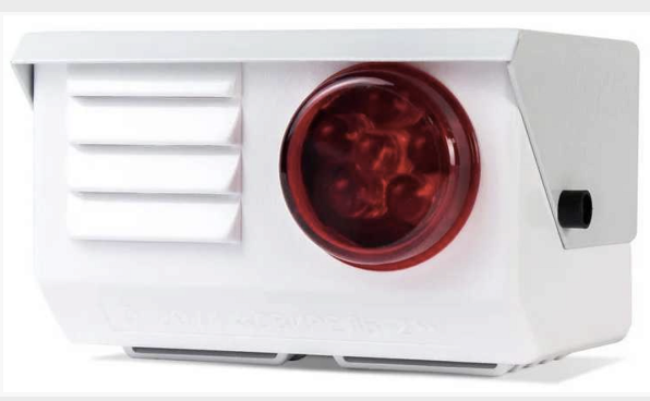 Оповещатель охранно-пожарный комбинированный Свирель-2 исп. 03