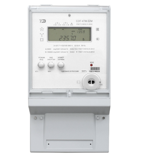 Счетчик электрической энергии многофункциональный СЭТ-4ТМ.03М