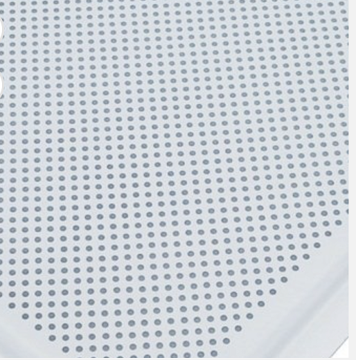 Панель потолочная AP600 Board RAL9010 перф. F d=1,5