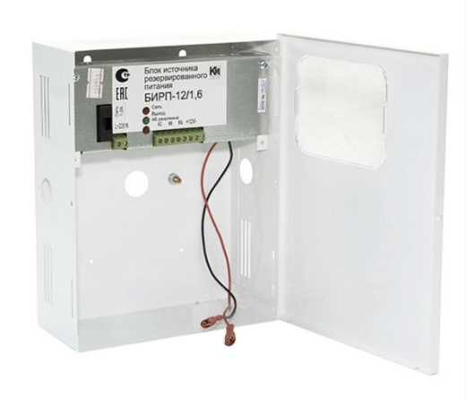 Источник вторичного электропитания резервированный БИРП-12/1,6
