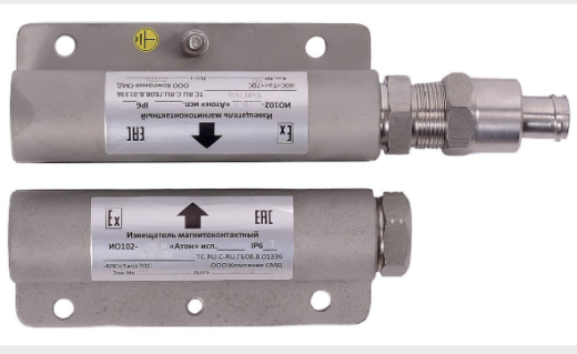 Извещатель охранный точечный магнитоконтактный ИО102-М-А "Атон" исп.11, алюминиевый сплав
