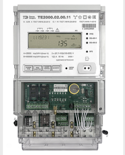 Счетчик электроэнергии ТЕ 2000.01.00.00