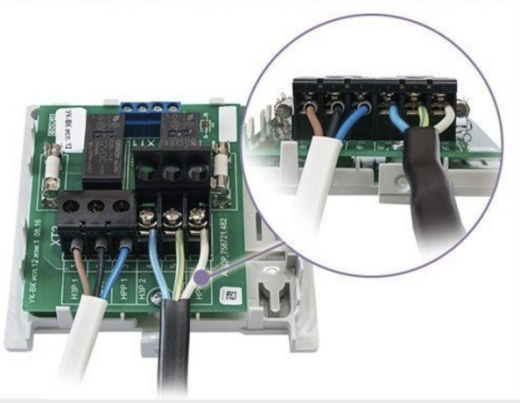 Устройство Болид УК-ВК исп.13
