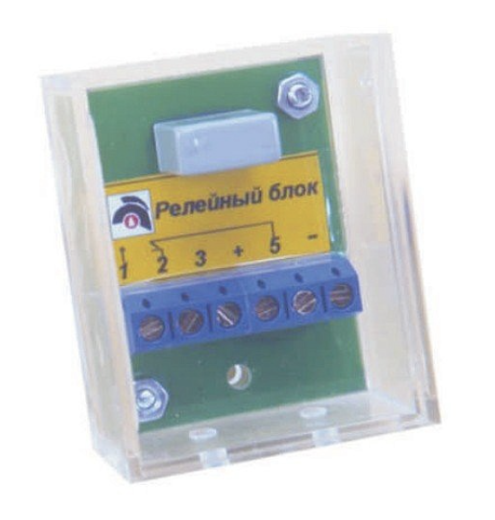 Блок релейный РБ (для УСП 101-Р, УПСА, УРПА)
