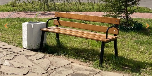 Парковая скамья с подлокотниками 1500х450х700мм