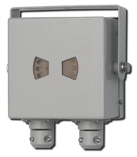 Извещатель пожарный дымовой оптико-электронный точечный Пульсар 52