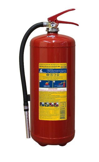 Огнетушитель воздушно-пенный ОВП-8(з)-АВ-01 морозостойкий