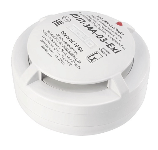 Извещатель пожарный дымовой оптико-электронный адресно-аналоговый взрывозащищенный ДИП-34А-03-Exi