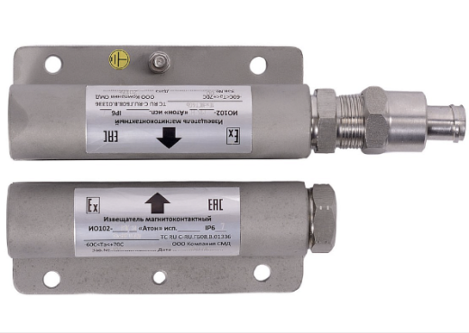 Извещатель охранный точечный магнитоконтактный ИО102-А "Атон" исп.11, алюминиевый сплав