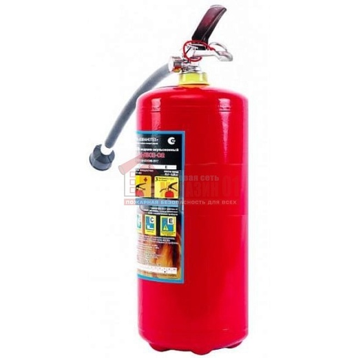 Огнетушитель воздушно-эмульсионный ОВЭ-5(з)-АВСЕ-01 морозостойкий