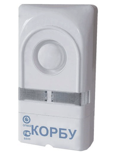 Оповещатель охранно-пожарный светозвуковой КОРБУ